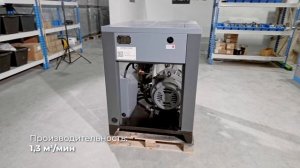 Винтовой компрессор IC  20/16 C