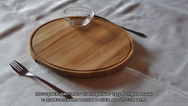 Водопроводные трубы из полиэтилена смотреть онлайн