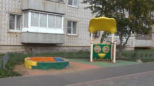 Новые достопримечательности Волхова