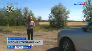 На дороге Новосветловка-Пархоменко стартовала реконструкция