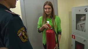 ПРОВЕРКА ПОЖАРНОЙ БЕЗОПАСНОСТИ