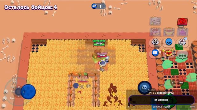 слепой снайпер за тика как так может быть смотреть онлайн