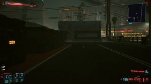 Cyberpunk 2077 6 чипов способностей (бесплатные очки способностей)