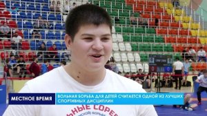 В Надыме прошли региональные соревнования по вольной борьбе