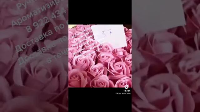 Мыльные Розы отличный подарок на 8 марта и не только 8 922 434 55 99 Инстаграм direi_flowers