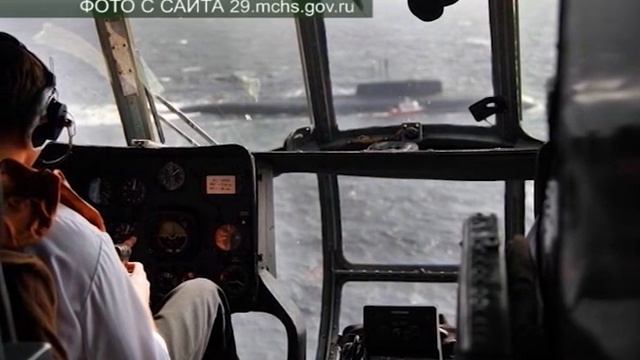 ПОДЛОДКА СПАСЛА МОРЯКОВ