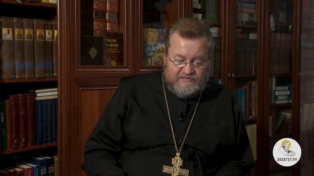 Приветствовать или не приветствовать еретиков? БИБЛИЯ ОТВЕЧАЕТ. Протоиерей Олег Стеняев.