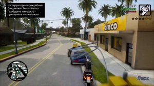 GTA San Andreas (ps)4