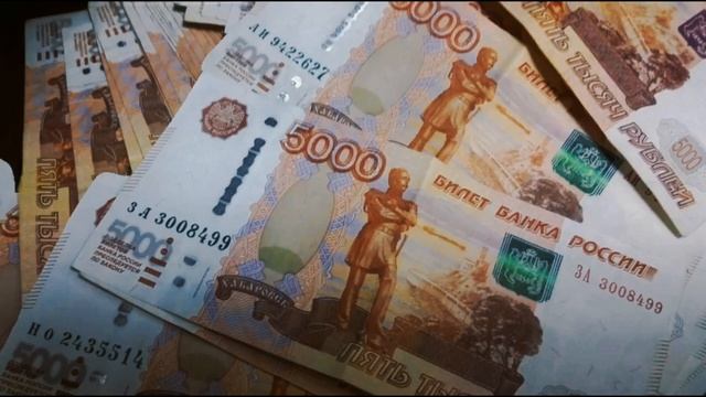 Обряд Найти Хорошую Работу. Денежная Магия. Ритуал на Деньги.