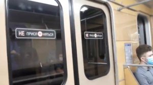 Метро Минска:Метровагон 81.717.Московская линия.