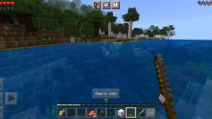 Выживание в майкрафте