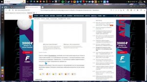 ЧТО С ДИСКОРДОМ? РЕШЕНИЕ ПРОБЛЕМЫ.ДИСКОРД ЗАБЛОКИРОВАЛИ?