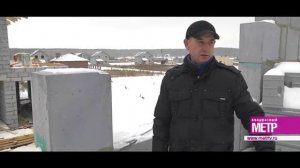 Твинблок! Строительство теплого дома! Часть 2