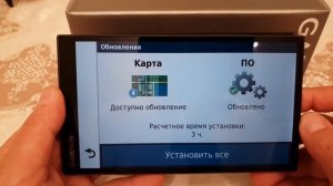 Навигатор Garmin Как бесплатно обновить карты без компьютера и без проводов