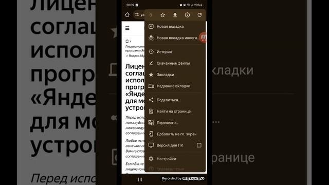 КАК ВЗЛОМАТЬ ОФЛАЙН ИГРЫ!!!!! БЕСПЛАТНО!!