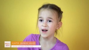 Каким должен быть муж