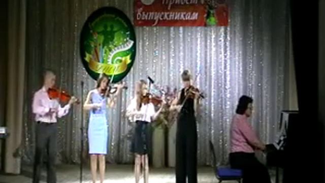 Г.Гендель, Пассакалья смотреть онлайн