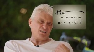 Тиньков поясняет за анимационные российские студии