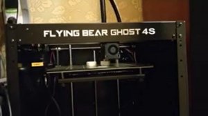 Печать на 3D принтере FLYING BEAR GHOST 4S