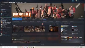 How to fix Appid is not configured S-K-I-D-R-O-W TF2