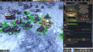 Farthest Frontier: Как улучшить хижину, построить дом. Прохождение           ранний доступ.