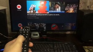 Лучшая ТВ приставка - Медиаприставка топ за свои деньги Geotex GTX-10i PRO 4/32gb на Android TV