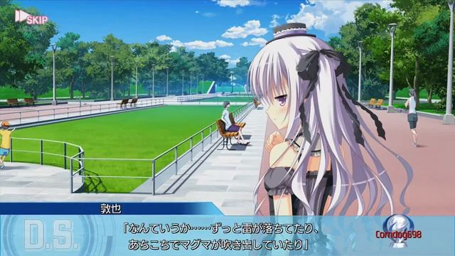 DAL SEGNO FULL PLATINUM WALKTHROUGH смотреть онлайн