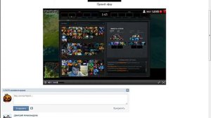 Меддисон и Хованский играют в Доту 2 - часть 4