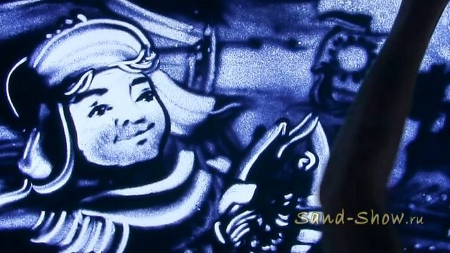"ЭКСПЕДИЦИЯ" - Песочная анимация / Видеоролик нарисованный песком / Песочное шоу студии "SAND-SHOW"