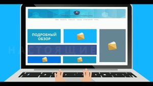Скачать Система Денежный пылесос Полный Обзор. Реальные отзывы учеников