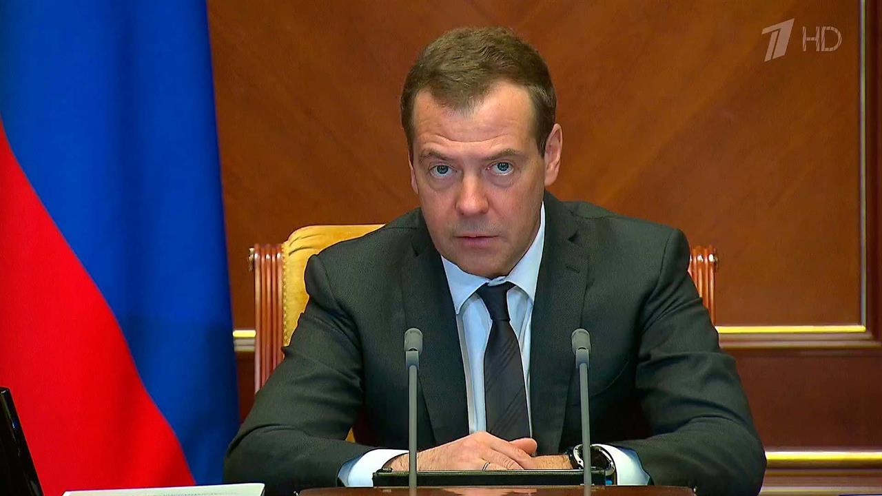 Дмитрий Медведев предложил упростить процесс кредитования малого бизнеса