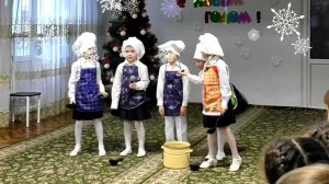 Новогоднее настроение - детский концерт.