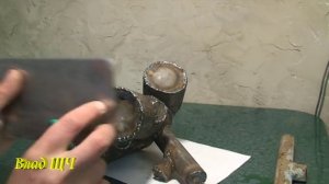 Садовые фигуры своими руками. Делаем пенек из металла