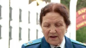 Служа Родине. Чтим память