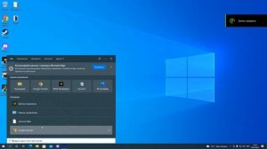Gta 5 Majestic Rp Как исправить пропадание текстур