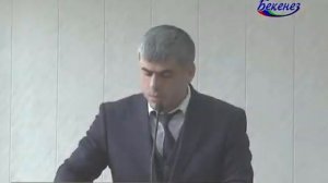 аппаратное совещание 23 03 2021г