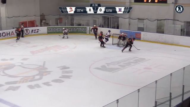 Легион 2 (г.Симферополь) – Белый лев (г.Ялта) | ЛН (16.12.20) смотреть онлайн