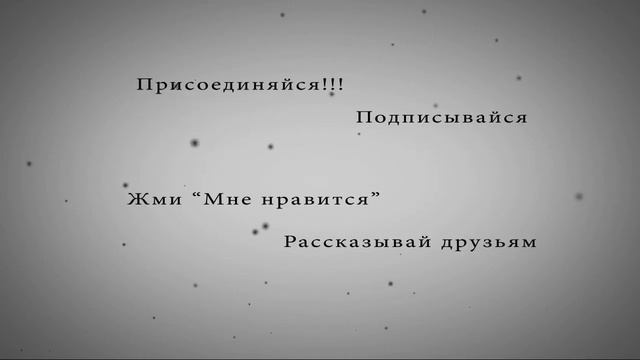 Презентация смотреть онлайн