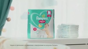 Реклама Трусики памперс - Март 2021