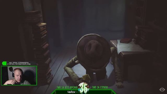 СТРИМ LITTLE NIGHTMARES | ПРОХОЖДЕНИЕ #1 | МАЛЕНЬКИЕ КОШМАРЫ | ЗЛОБНЫЙ БАТЬКА