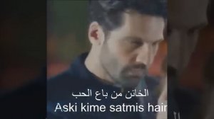 АХМАТ БАТЧАЕВ   НЕ ЗВОНИ