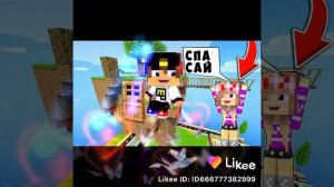 [Евген бро] ПРЯТКИ !!!