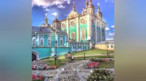 клип на песню о смоленске в исполнение группы ссср