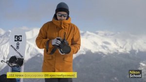 Nikon D5 Обзор