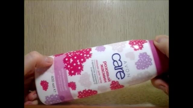 Заказ Avon по каталогу 32016