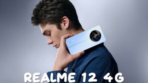 Realme 13 4G первый обзор на русском