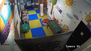 Чичико Детская