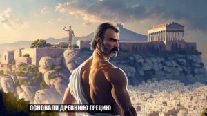 вот как появилась Украина.