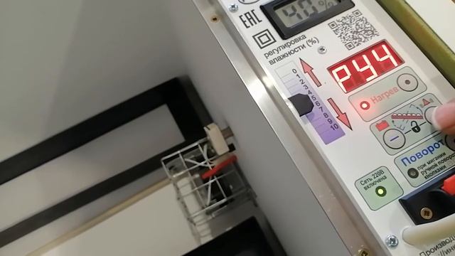 Обзор инкубаторов Норма "Парка" с10 и "Сезам 2" смотреть онлайн