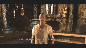 【skyrimSE】 ♯08　JKがスカイリムへ異世界転移したけどチート武器で無双するので安心です【ゆっくり実況】